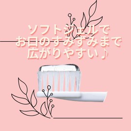 (1 Piece) Check-up Gel, Peach 2.1 oz (60 g), Soft Gel, Fluorine Blended, Before Sleeping, Oral Care, Non-Abrasive, For Ages 6 to 14 Years, C, E, K, U p, Fluorine, For Children, Oral Care, Prevents Bad