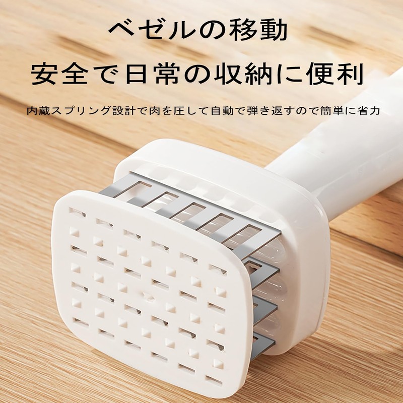 LUYING Meat Cutting Machine, Meat Tenderizer, Meat Tenderizer, Meat Stiffener,