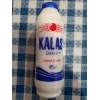 Kalas Classic Iodized Sea Salt