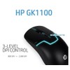HP GK1100 Wired Gaming Keyboard + Mouse combo, LED backlit
