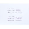 Fountain Pen WANCHER 1 x one x wan PoChaCo Milky