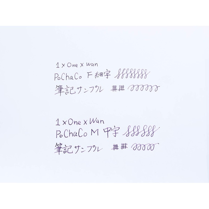 Fountain Pen WANCHER 1 x one x wan PoChaCo Milky