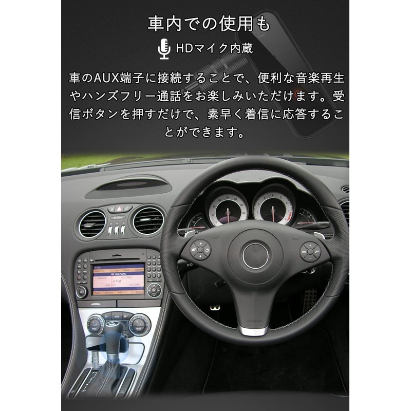Bluetooth 5.3 Transmitter, Airplane Plug Included, Bluetooth Transmitter, Receiver, 2-in-1,
