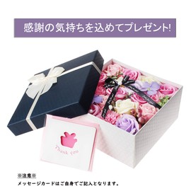 Soap Flowers in Gift Box, Creative, Square, Birthday, Mother’s Day, Anniversary, Teacher’s Day, Valentine’s Day, Wedding, Retirement, Promotion Party, Hospital Visit, Housewarming, Graduation
