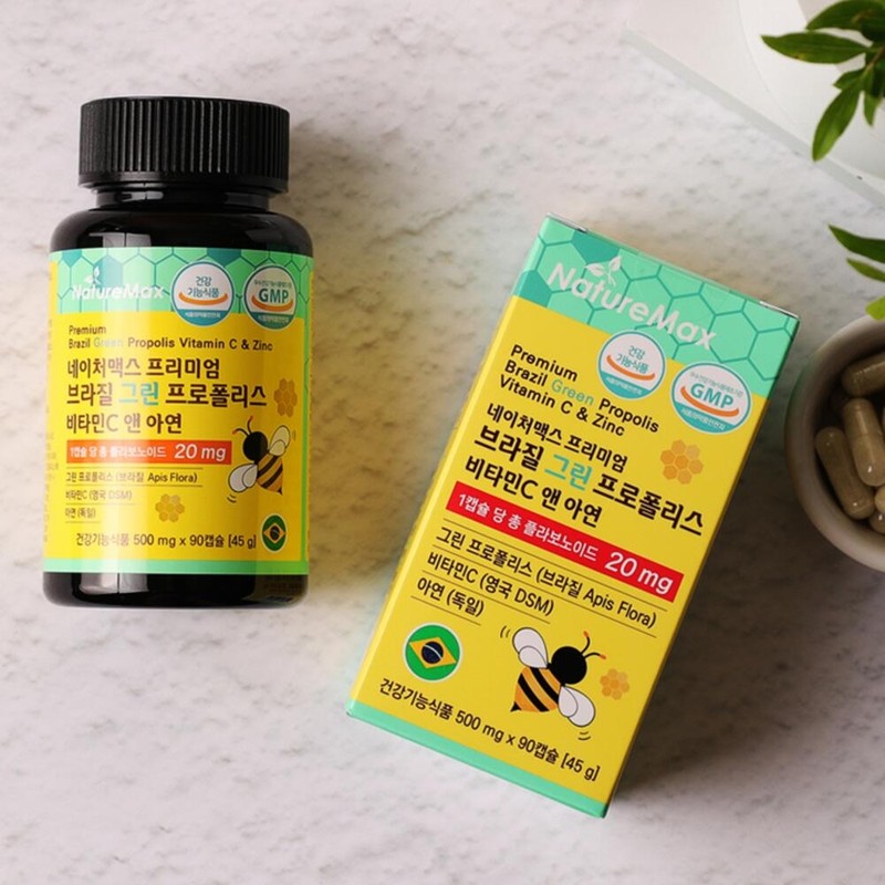 Brazilian Green Propolis Vitamin C Zinc / 브라질그린프로폴리스비타민씨 아연