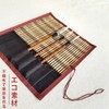 SZSL Brush Wrap, Bamboo Calligraphy Brush Case, Protective Case, Thin