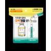 Dr. CPU+ Whitening Vital Booster Ampoule 30ml