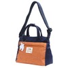Mozu Combi-ZZEI Series Casual Bag, navy / orange