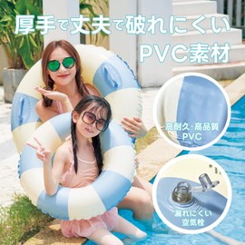 DINETTE Float, Float, For Sea Bathing, Water Play, Pool, Round (Lollipop Blue, With Handle, 100#)