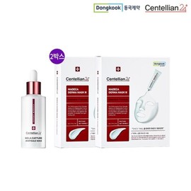 Madeca Ampoule Season 4 45ml (1 box of derma masks) / 마데카 앰플 시즌 4 45ml1 더마마스크2박스)