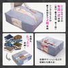 Astro 171-20 Storage Case for Bedding Sets, Gray, Stores a