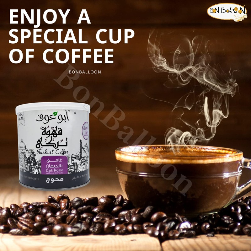 Abu Auf Oriental Original Turkish Coffee Cafe Arabic Arabian Arabica