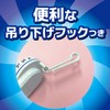 おでかけカトリス スリムタイプ 40日セット (防除用医薬部外品)