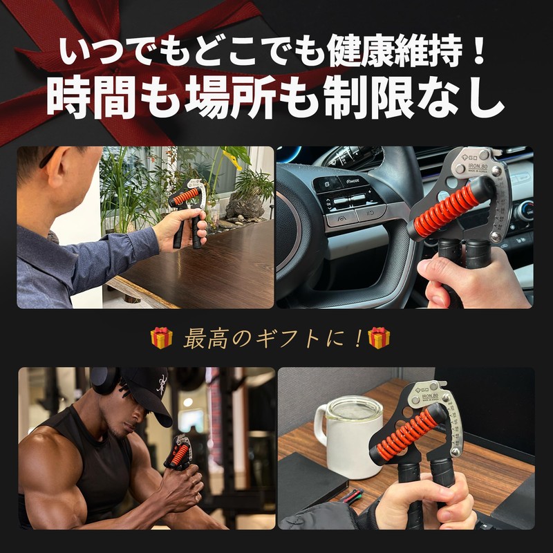 GD IRON GRIP 12Lv Aluminum Hand Grip Strengthener (12~180.6 lbs),