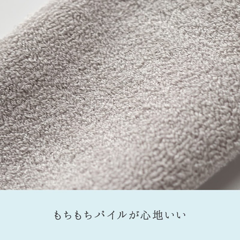 Kinuya SO6568 Soft Soft Pile Soft Silk Blend Tabi Socks,