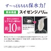 Collagen Gel Cream (3.5 oz (100 g) / Approx. 1.5