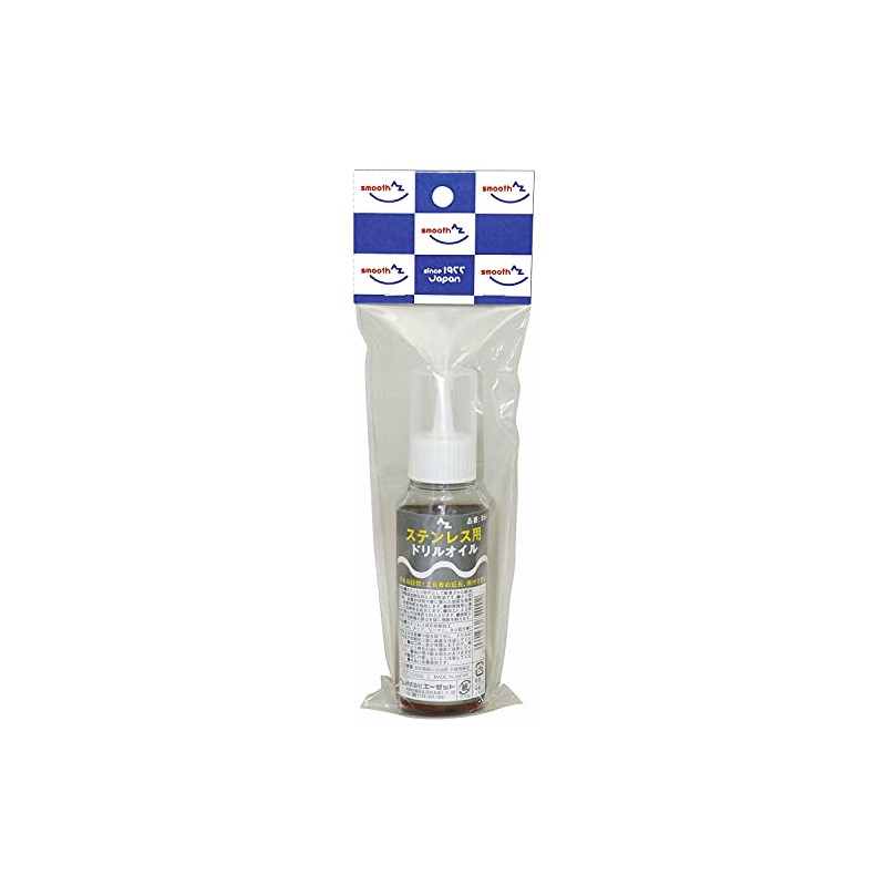 AZ BP No.854 Drill Oil for Stainless Steel, 3.4 fl