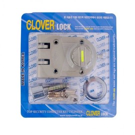 Flat Key for Fire Doors Domestic