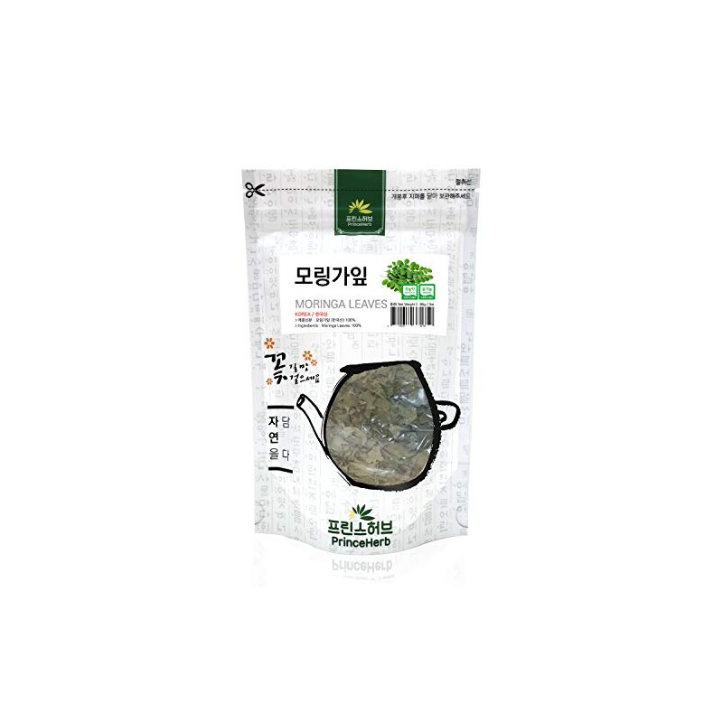 [Medicinal Korean Herb] Moringa Leaf (Lamu/모링가 잎) Dried Loose Leaves