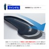 Proidea Walking Teacher Insole Slim Air (L: 9.4 - 9.6