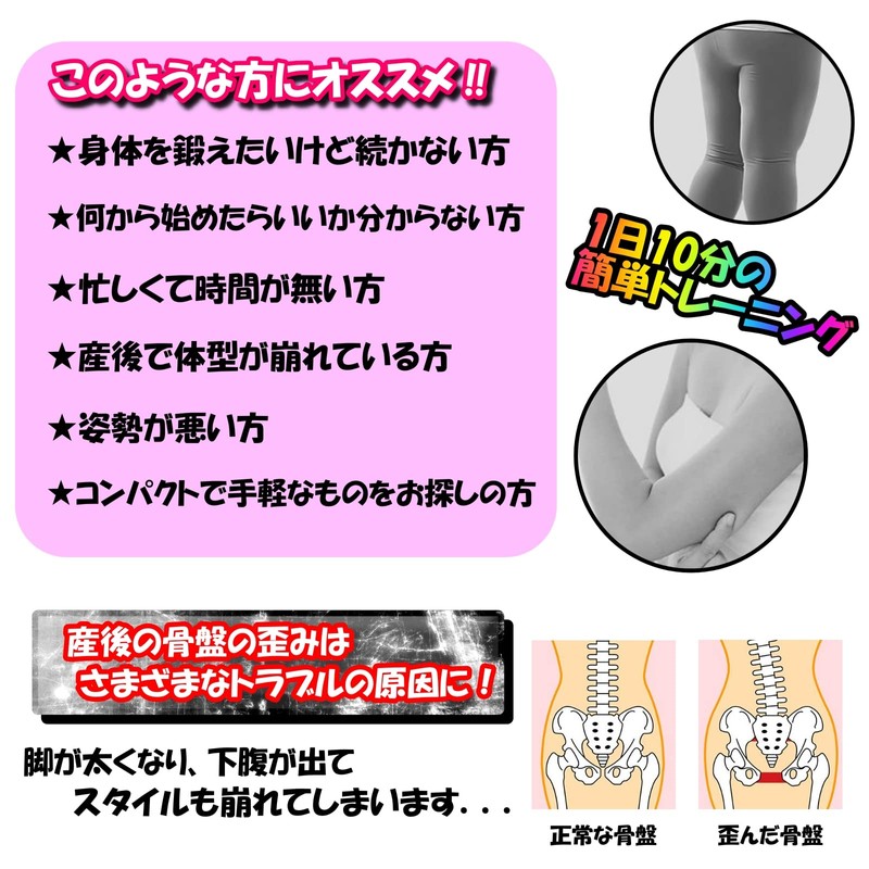 Lunali Adductor Training Hip Trainer Diet Equipment Thigh Postpartum Sagging
