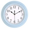 Topkey Silent Wall Clock Kitchen 9 Inch Retro Non-ticking Decorative