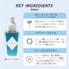 Herbivore Botanicals Face Oil (Lapis) (50mL)