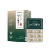 Guangdong rTG Omega 3 3 boxes (3 months supply) /