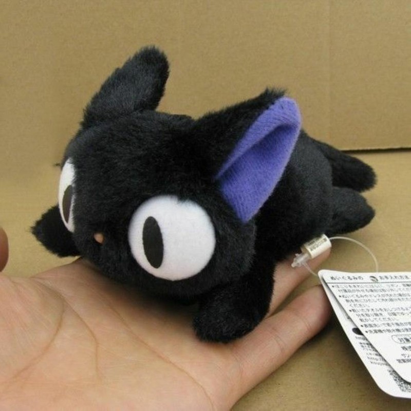Black Cat Plush Toy Cartoon Cat Shape Stuffed Throw Pillow