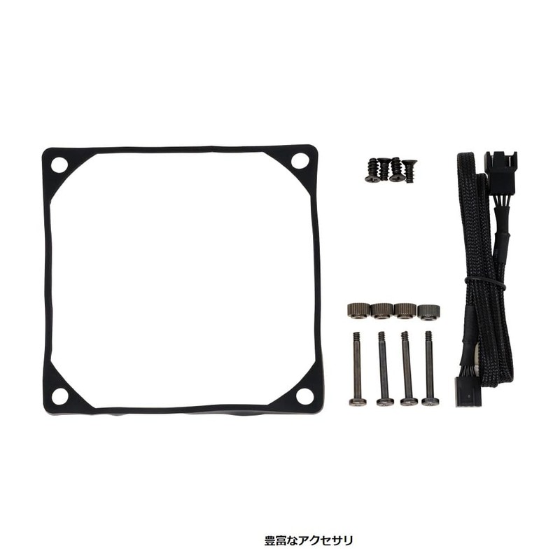 AINEX PF-P12E-BK-PWM Case Fan with Ultra Heavy Duty Bearings, 4.7