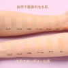 ETUDE Any Cushion All Day Perfect Refill Beige [Foundation, Cushion