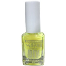 Nara-FC ICTUS Fluorescent Paint Hitech YELLOW