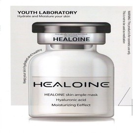 Moisturizing/Ampoule/1-WFP9NHW