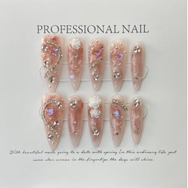 JIEADJIE Press On Nails (100% Handmade),Length Version,Handmade Painted Nail Art by Nail Technician,Luxury Party and Holiday Styles (Long dripping blusher, Small)