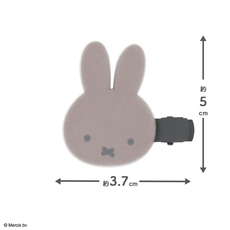 SHOBIDO Miffy Flocked Die Cut Bangs Clip MF46385 Dick Bruna