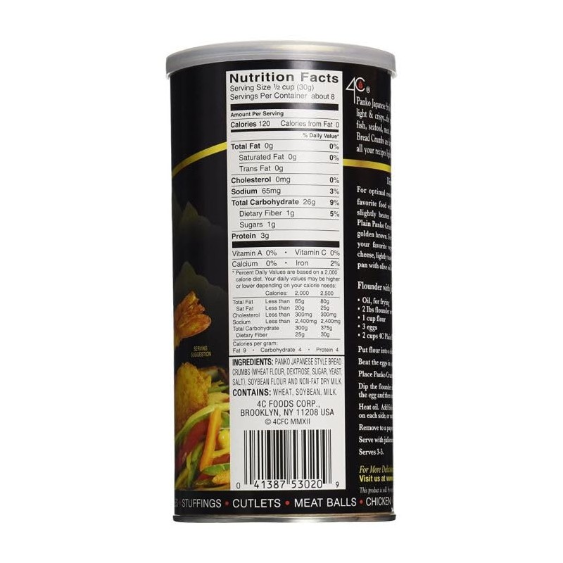 4C, Japanese Style Panko Breadcrumbs, Plain, 8oz Canister (Pack of
