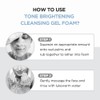SKIN1004 [SKIN1004]Madagascar Centella Tone Brightening Cleansing Gel Foam 125ml