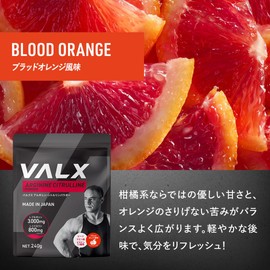 VALX Bulks Arginine, Citrulline Powder, Blood Orange Flavor, By Yoshitoku Yamamoto 8.5 oz (240 g), L-Arginine, 90,000 mg per Bag, L-Citrulline 24,000 mg Made in Japan