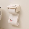 Senko S.D.S Shimaega-chan Paper Holder Cover, White Character Animal 61380