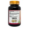 Productos El Colibri Espino Blanco (Hawthorn Flower Extract) 900mg