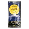 Nemune Bath Salts, Citrus and Lavender 2 Types, Set of