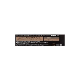 Major Smooth & Stay-Lip Liner N (Cartridge) PK210 0.2 g | Lip Liner | Pencil (Hollow Type) | Unscented | Lip Care, Blood Tone, Lip Contour, Smooth, Moisture, Texture, Pink