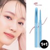 1+1 extra-fine cream pencil eyeliner + natural brown tester free