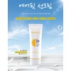 Xenocell Sunprocell Sun Cream 40ml Hypoallergenic Mixed Tea / 제노셀