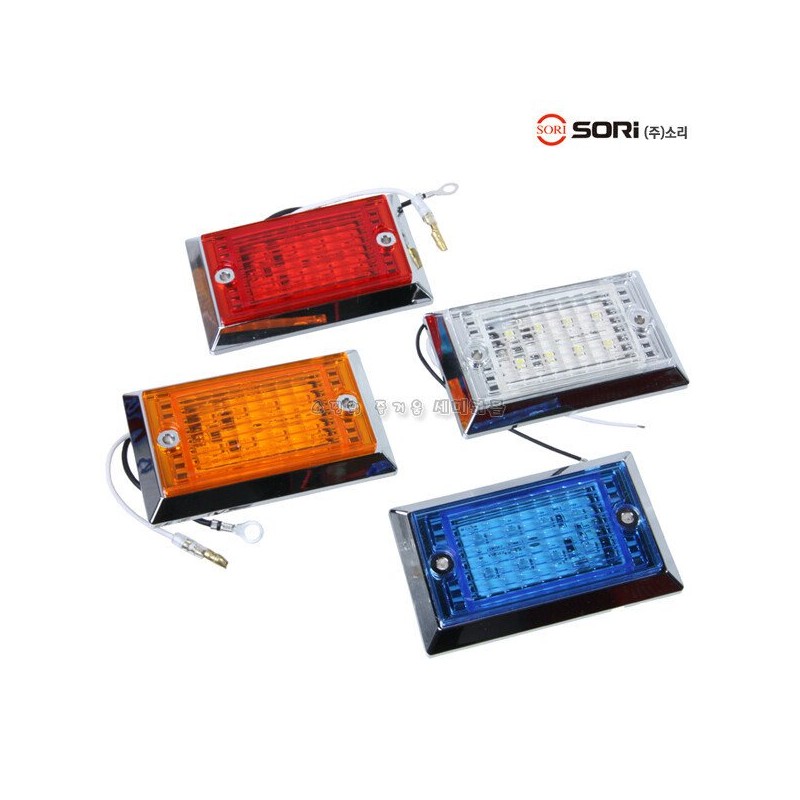 LED시그널램프 차폭등 화물차 윙바디 사이드램프 LED Signal Lamp, Side Marker