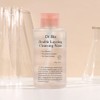 Dr. Bio Cleansing Water 480g / 닥터바이오 클렌징워터 480g