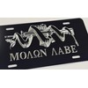 Engraved Molon Labe Second Amendment Car Tag Diamond Etched Vanity