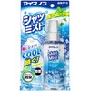  Ice-non Shirt Mist, 3.4 fl oz (100 ml), ,