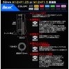 Wheel Nuts Racing Nuts Set of 20 Durax M12 x