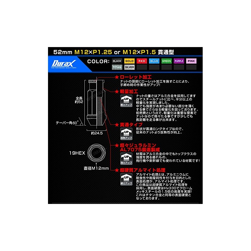 Wheel Nuts Racing Nuts Set of 20 Durax M12 x